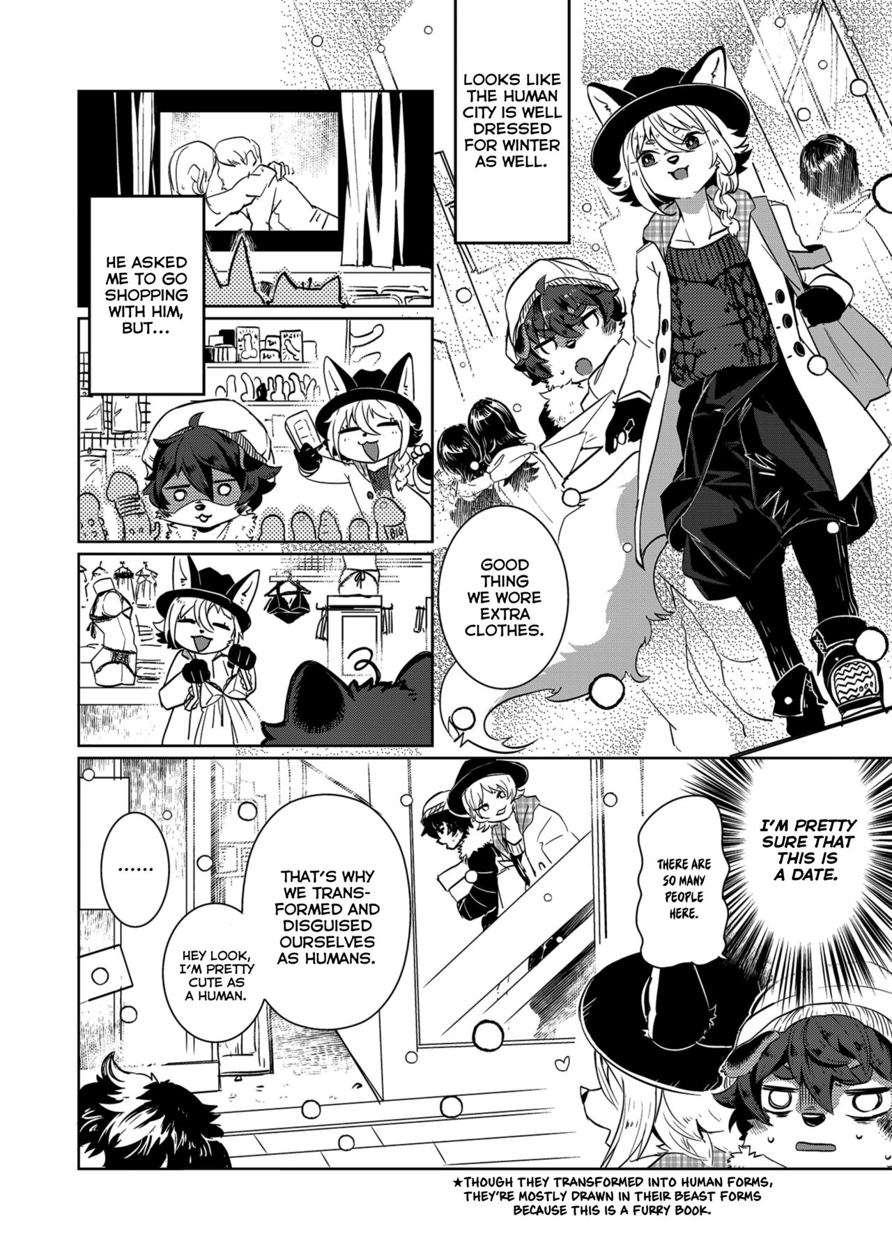 Kori Muchuu San Kitsune to Tanuki no Mutsumiai page 3 full