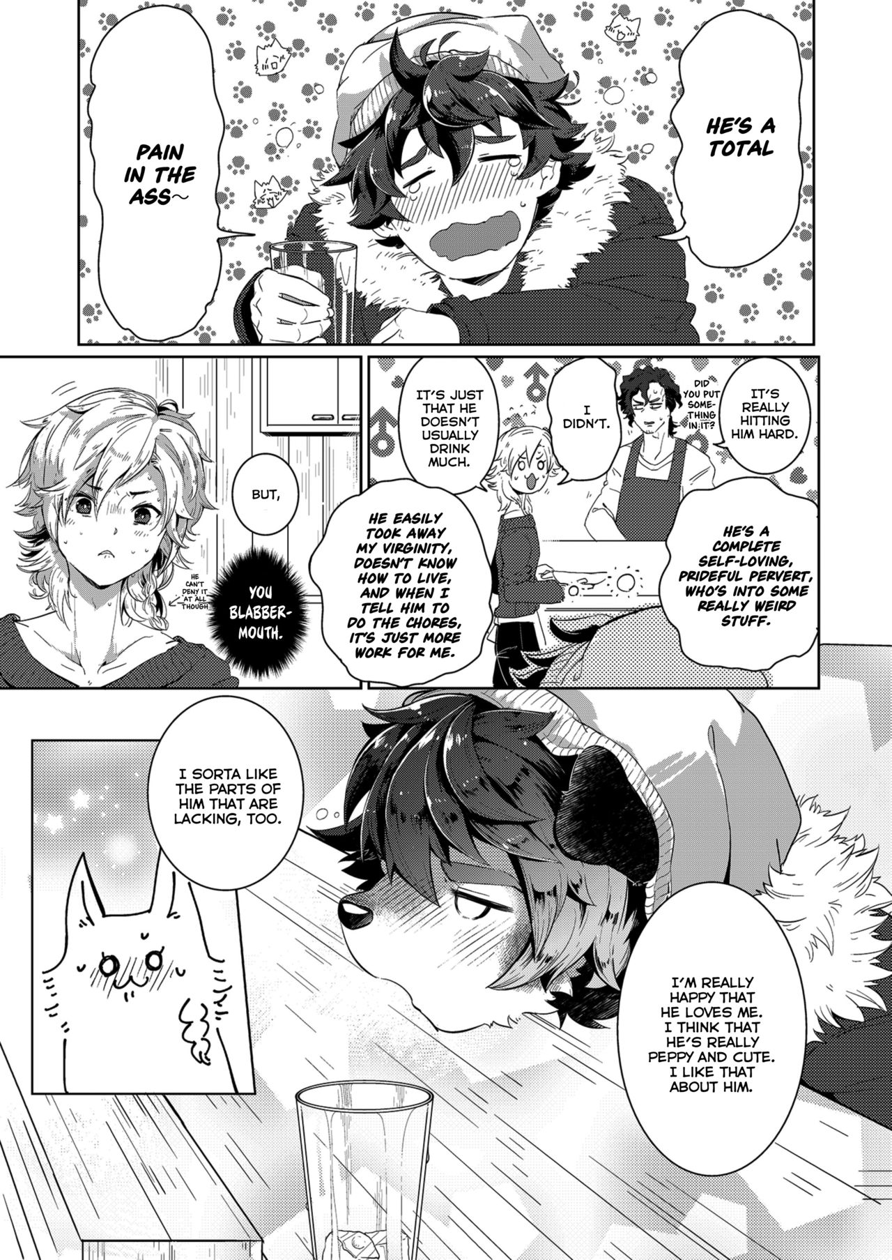 Kori Muchuu San Kitsune to Tanuki no Mutsumiai page 5 full