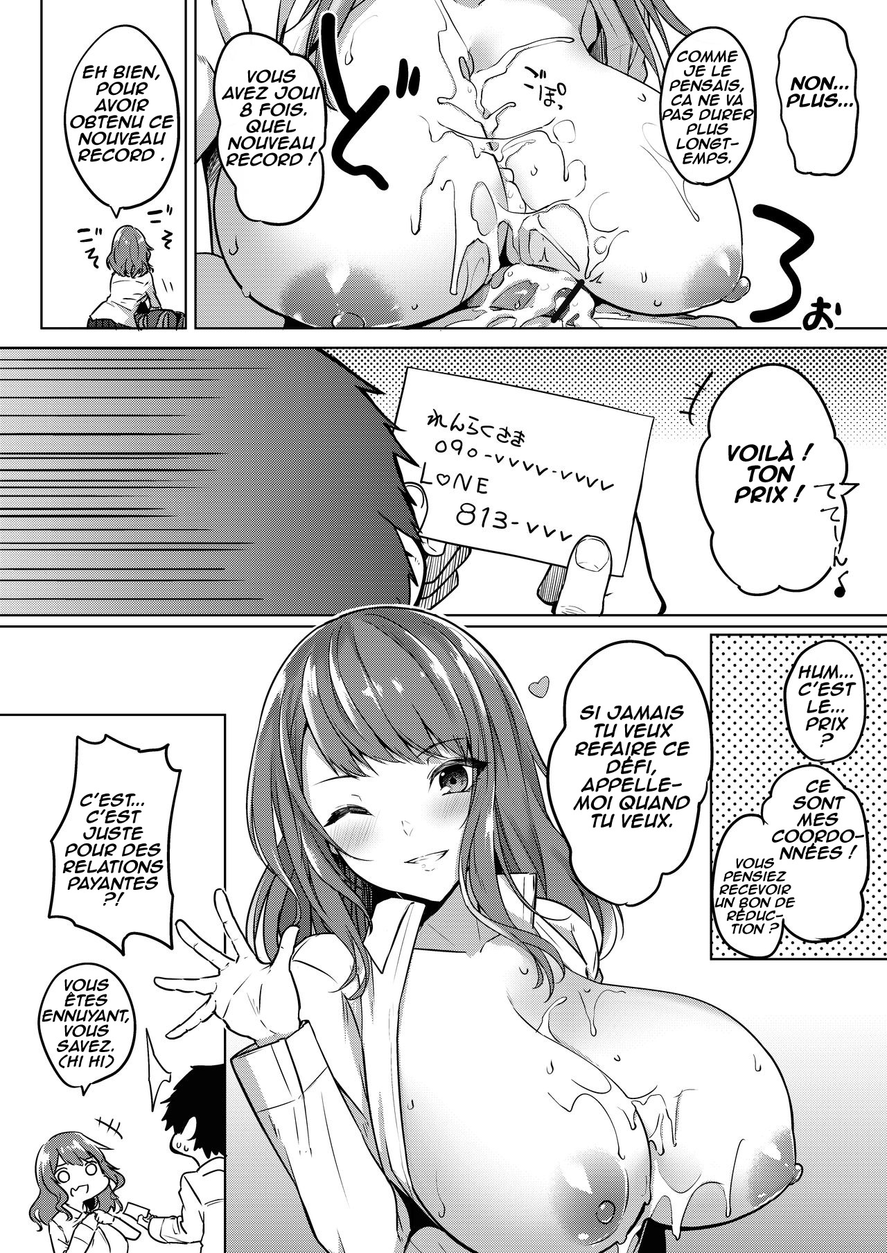 Renzoku Kyousha Challenge page 8 full