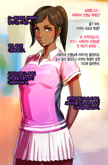 Untitled cover