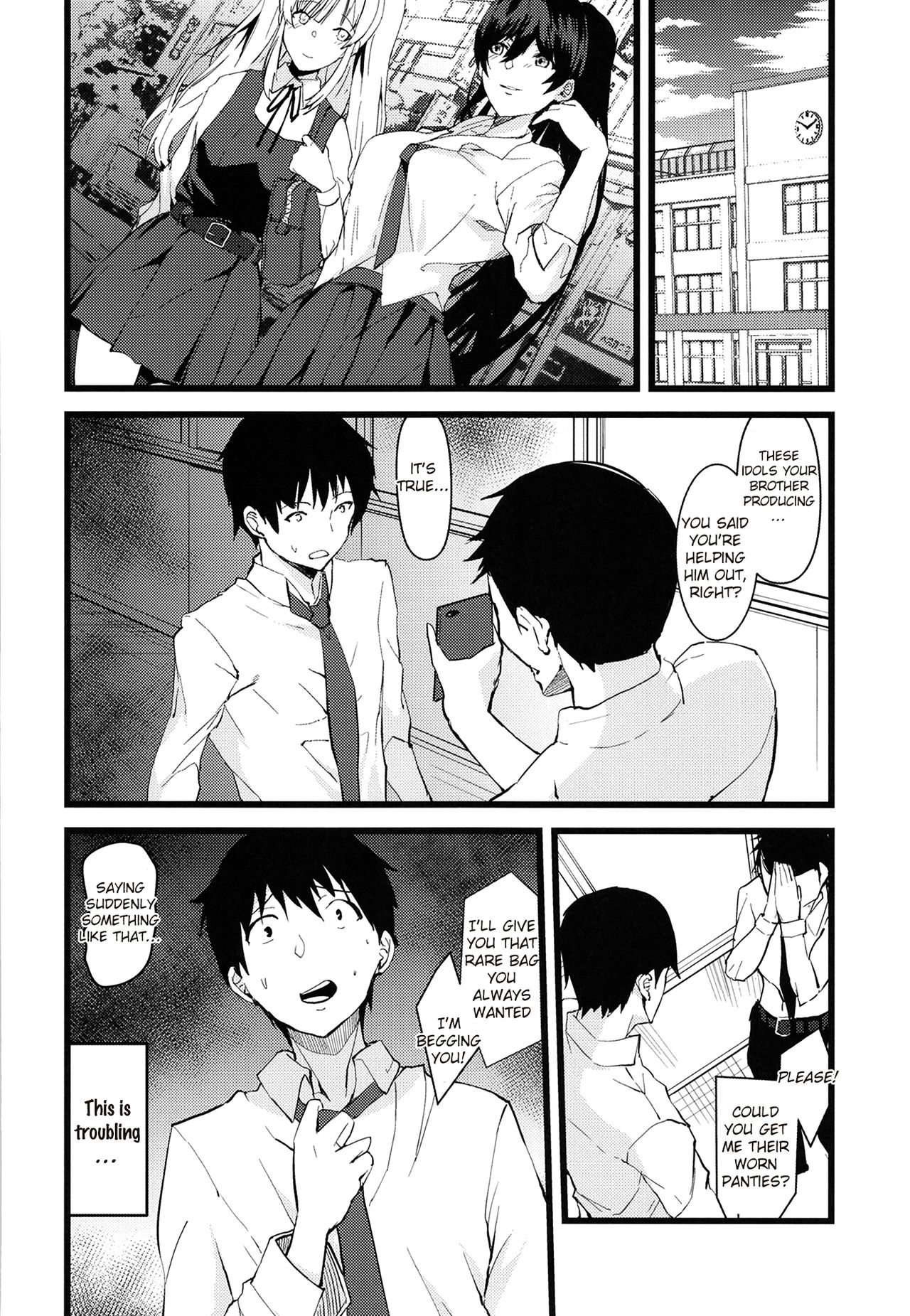 Kyouei Mizugi no Shirase Sakuya Onee-chan to... page 6 full