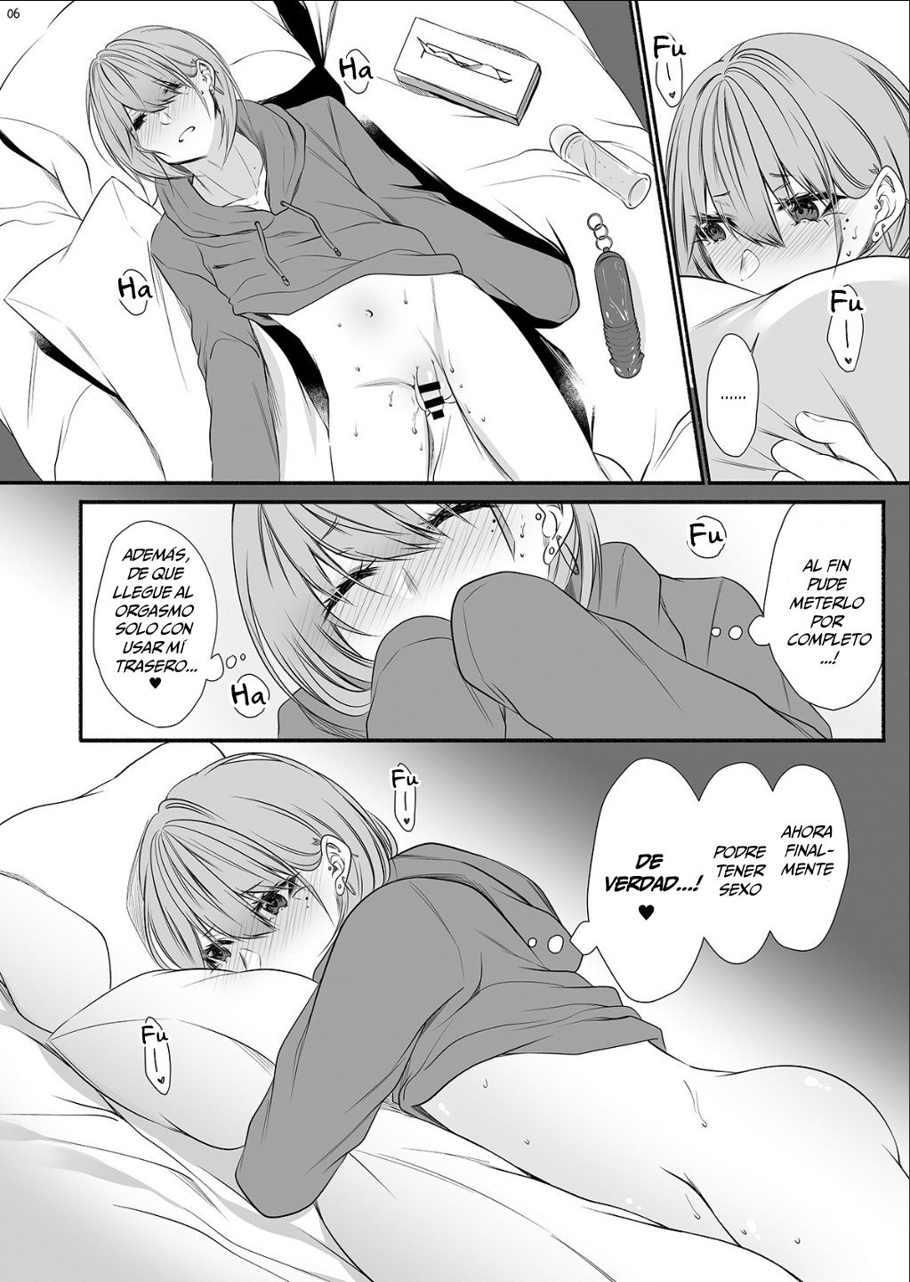 Tonari no Class no Bishoujo-kun page 5 full
