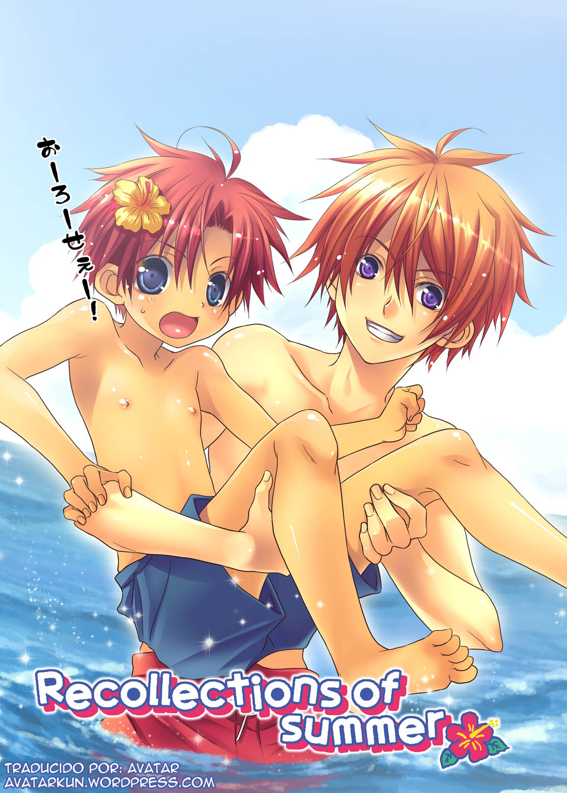 Recollections of summer page 1 full