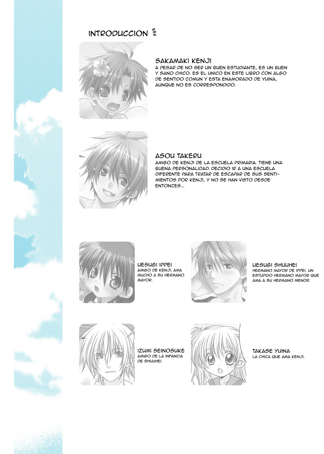 Recollections of summer page 4 full