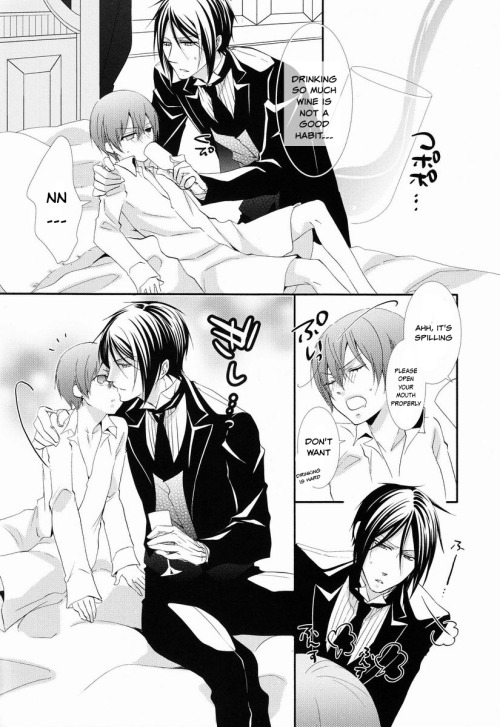 Trance page 5 full