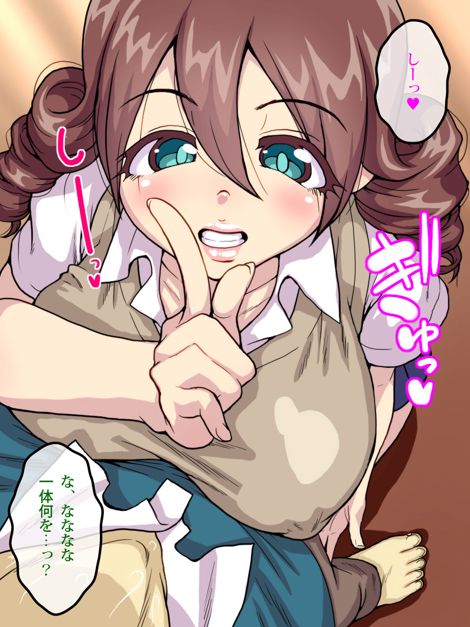 Musuko no Tsurete Kita Kanojo ga Gal de, Musuko no Kanojo nano ni Chichi o Sasotte Kite Keshikaran! page 5 full