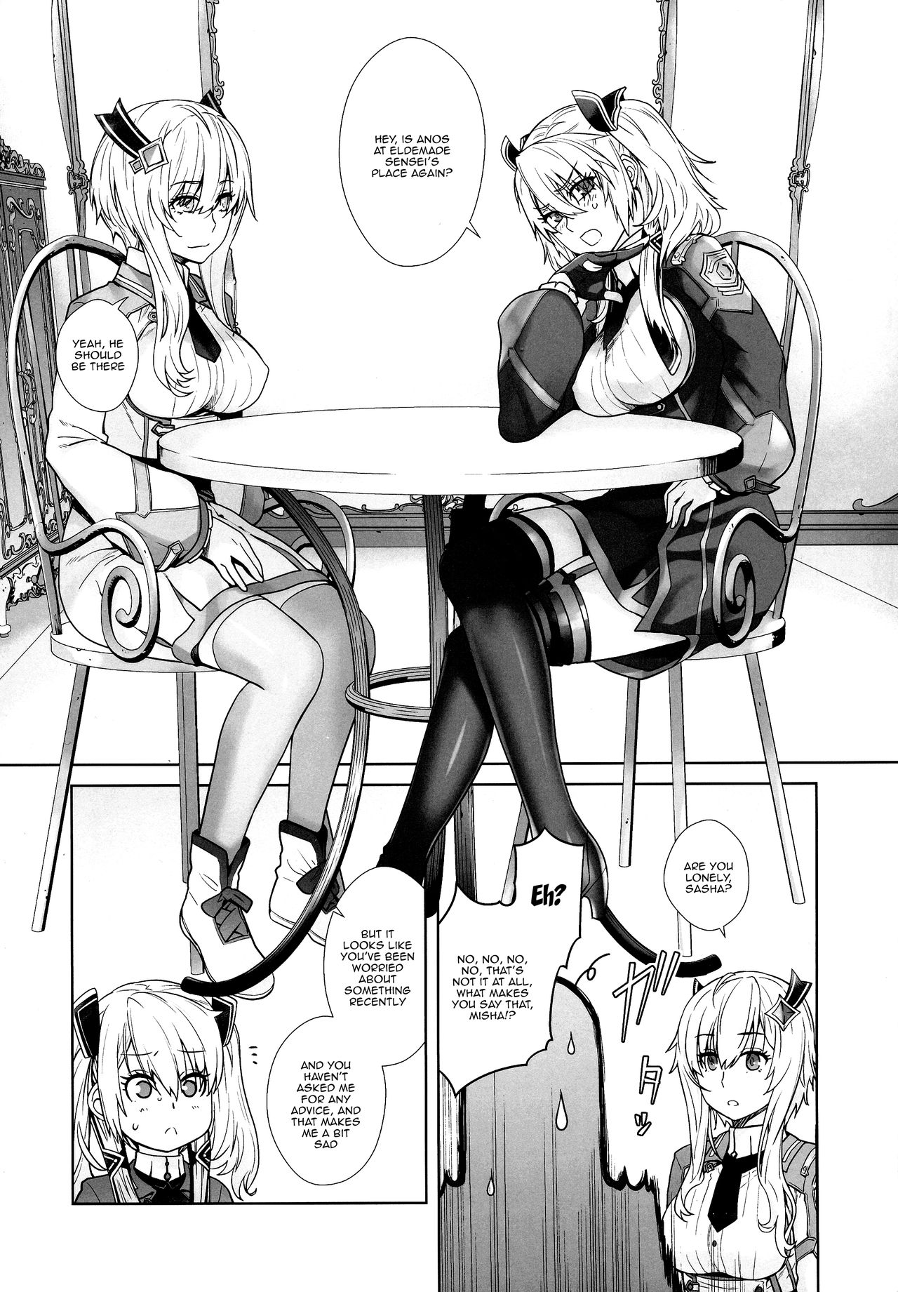 Futago to Maou | Twins And The Demon King page 4 full