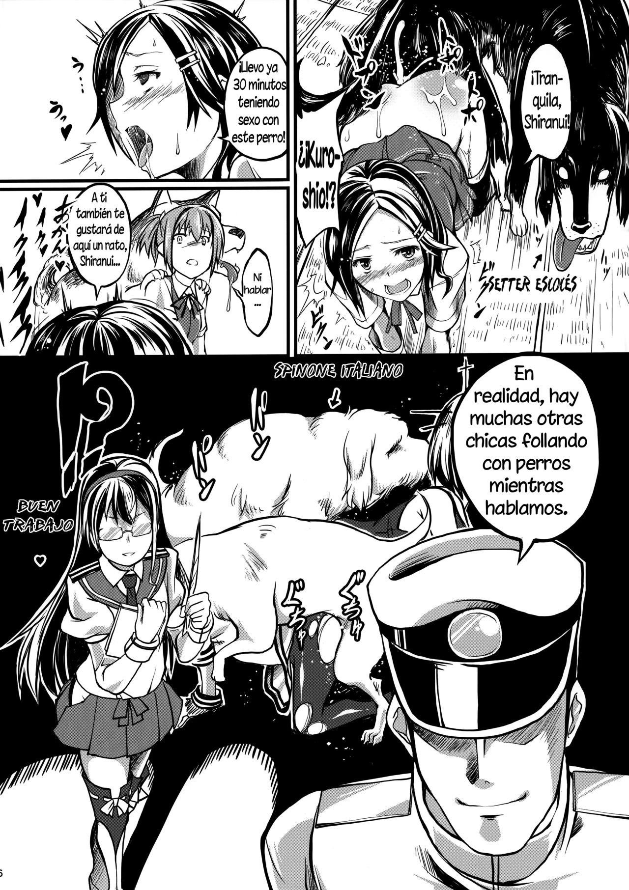 Juukan Collection page 5 full