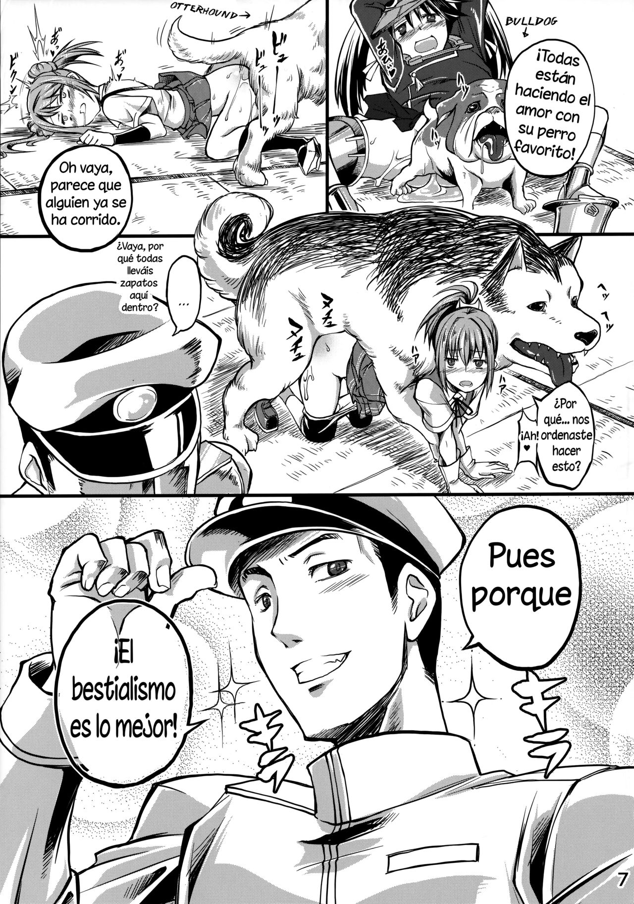 Juukan Collection page 6 full