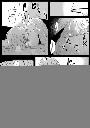 Kusemonora no Jouji | Eccentric's Affair cover