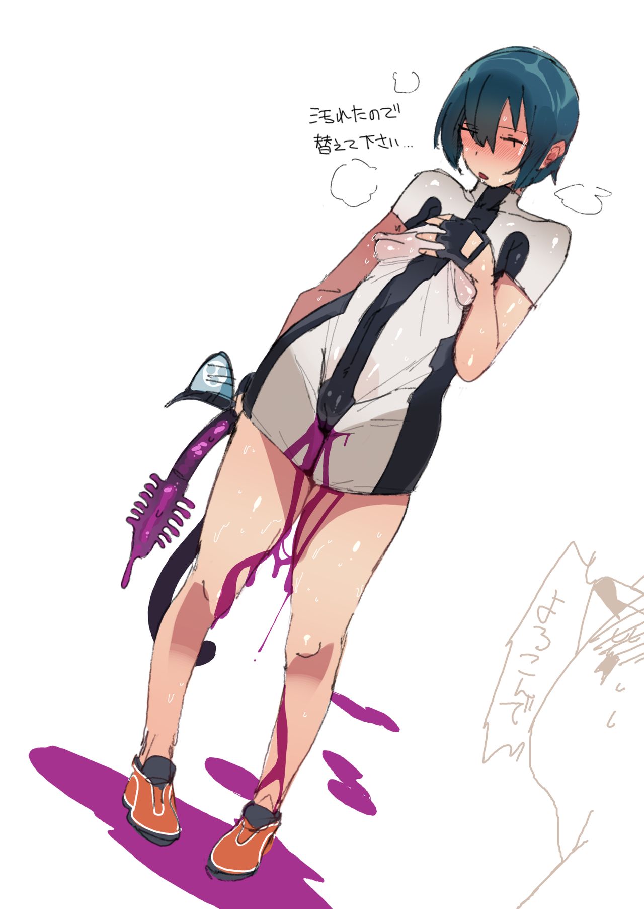 Fanbox Kino Art Only page 6 full
