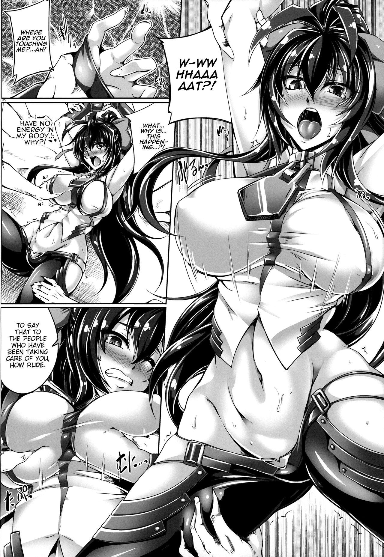 Aoiro Enbu | Blue Charm Dance page 5 full
