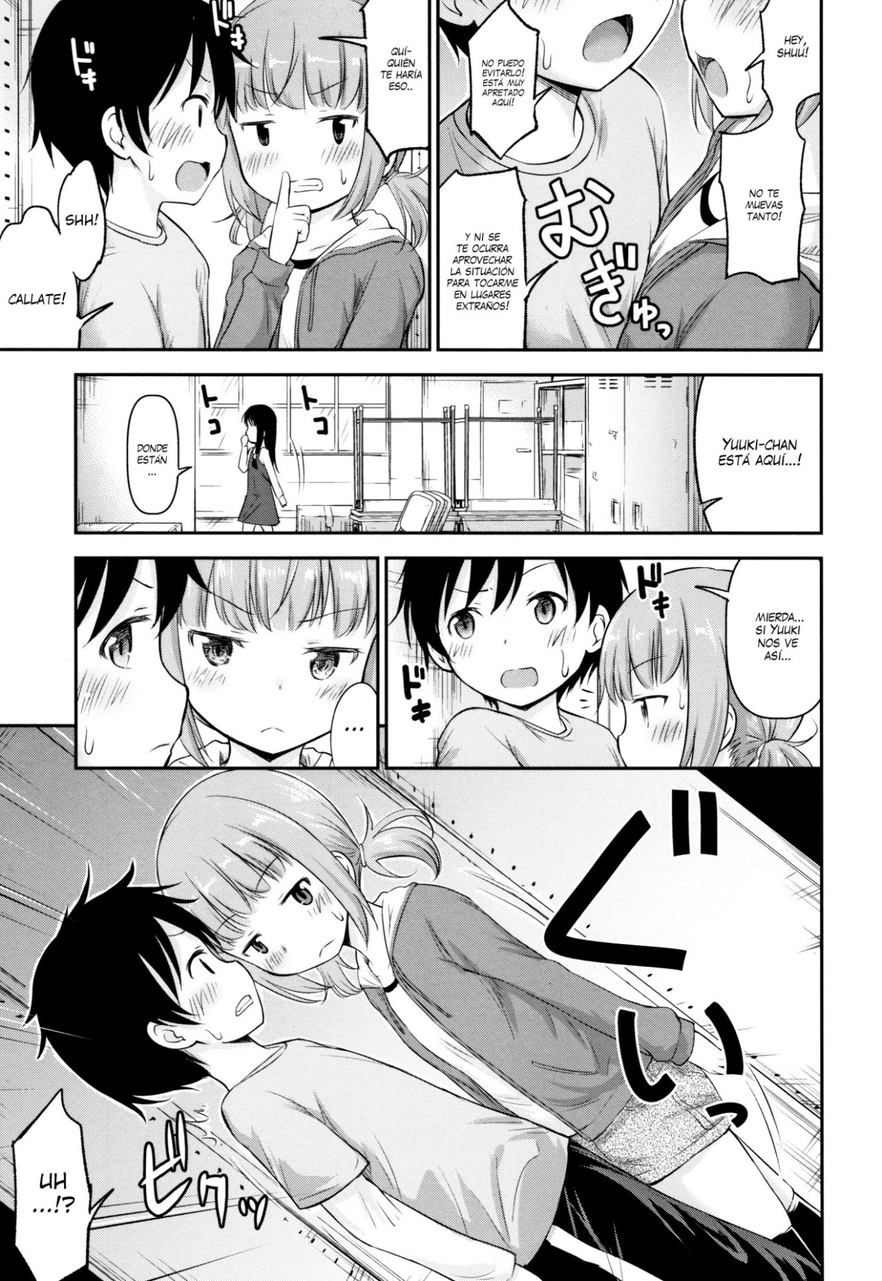 Kodukuri Children page 3 full