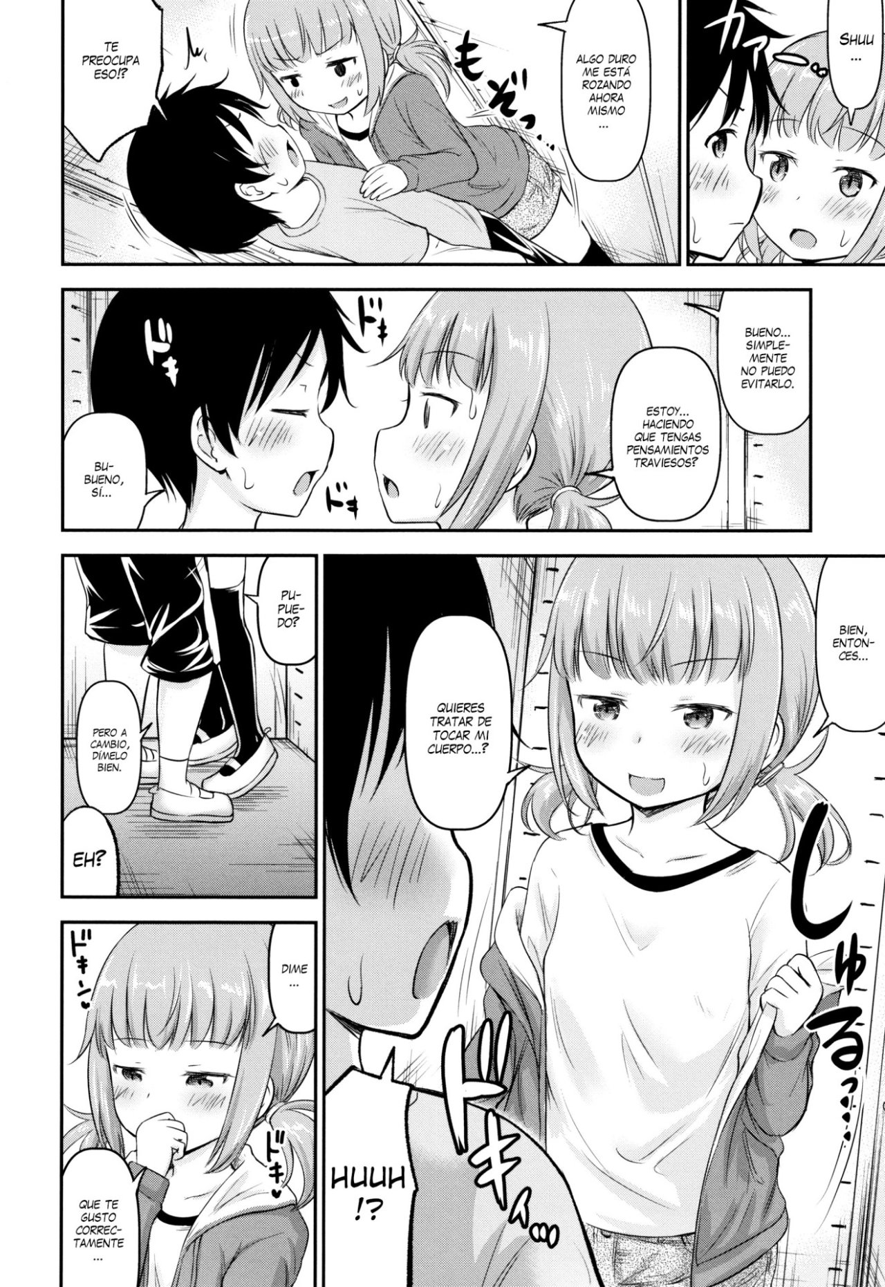 Kodukuri Children page 6 full