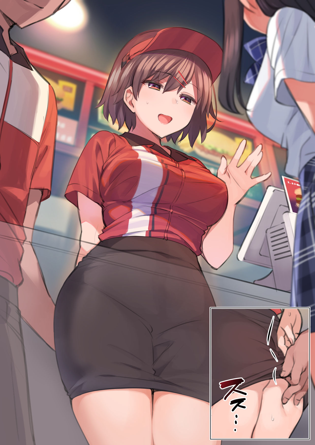 Baito-saki ni Asobi ni Kita Tomodachi no Mae de Ikasareru JK page 5 full