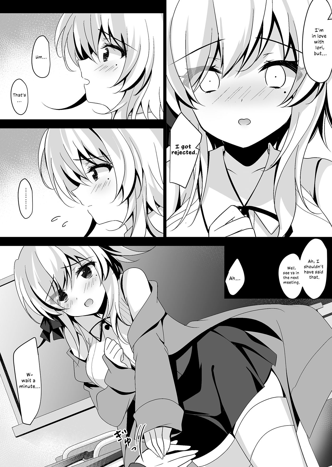Saimin Kanojo Hashimoto Karen | Hypnotic Girlfriend Hashimoto Karen page 10 full