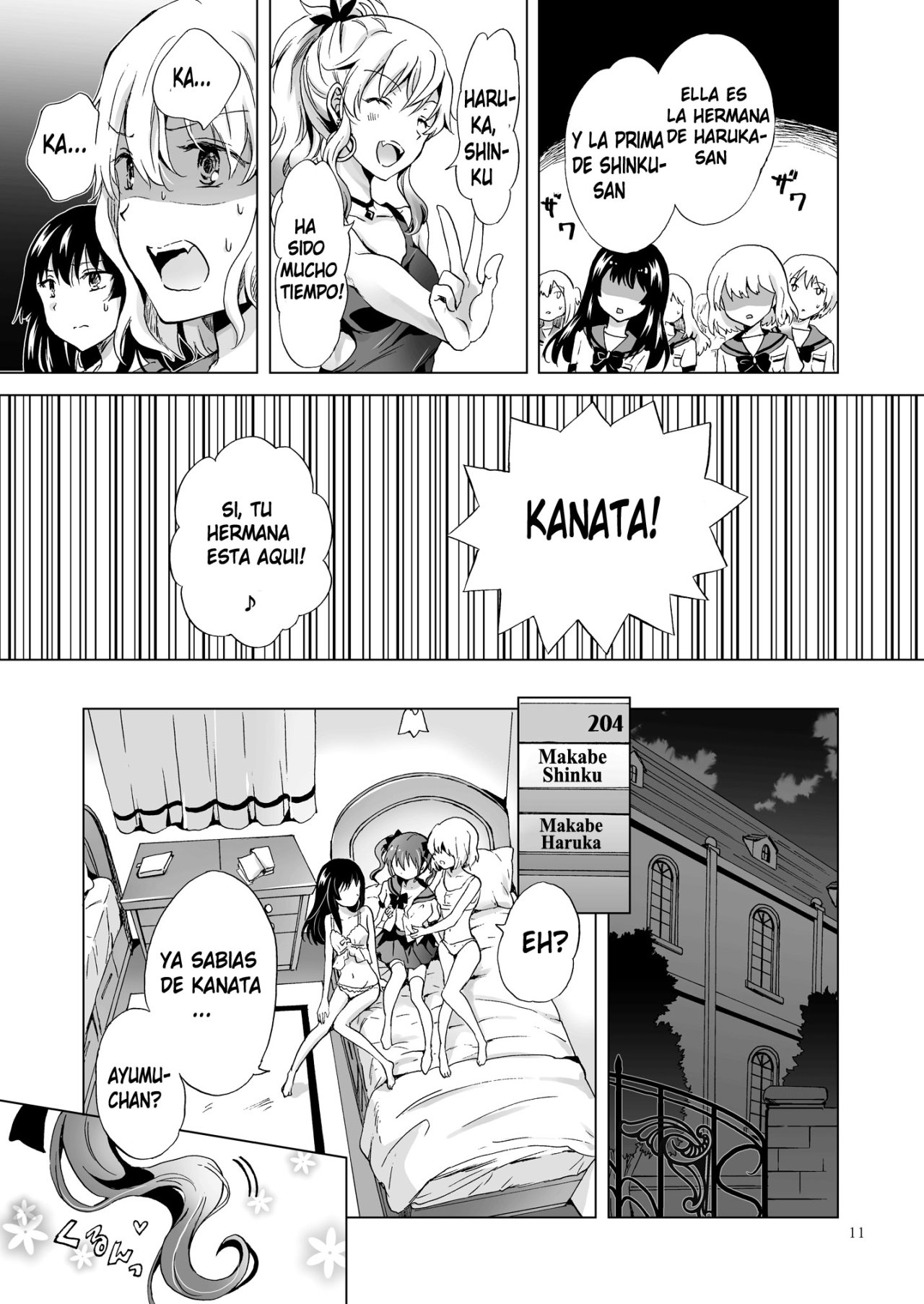 Chuu Shite Vampire Girls -Sisters Party- | Kiss Me! Vampire Girls -Sisters Party- page 10 full