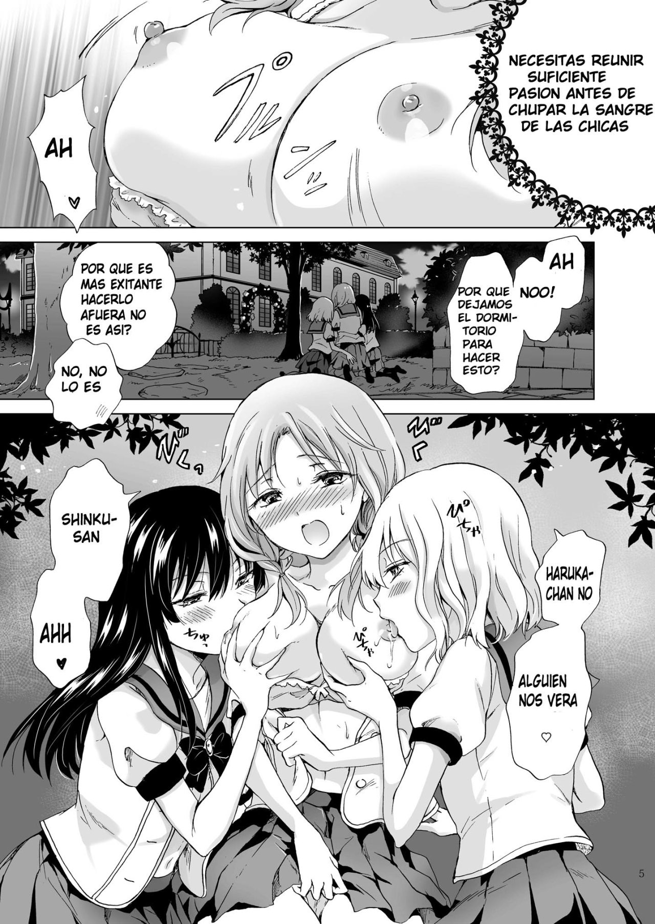Chuu Shite Vampire Girls -Sisters Party- | Kiss Me! Vampire Girls -Sisters Party- page 4 full