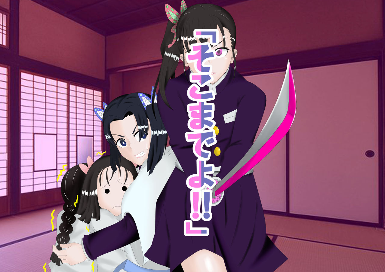 Konnandaakke page 7 full