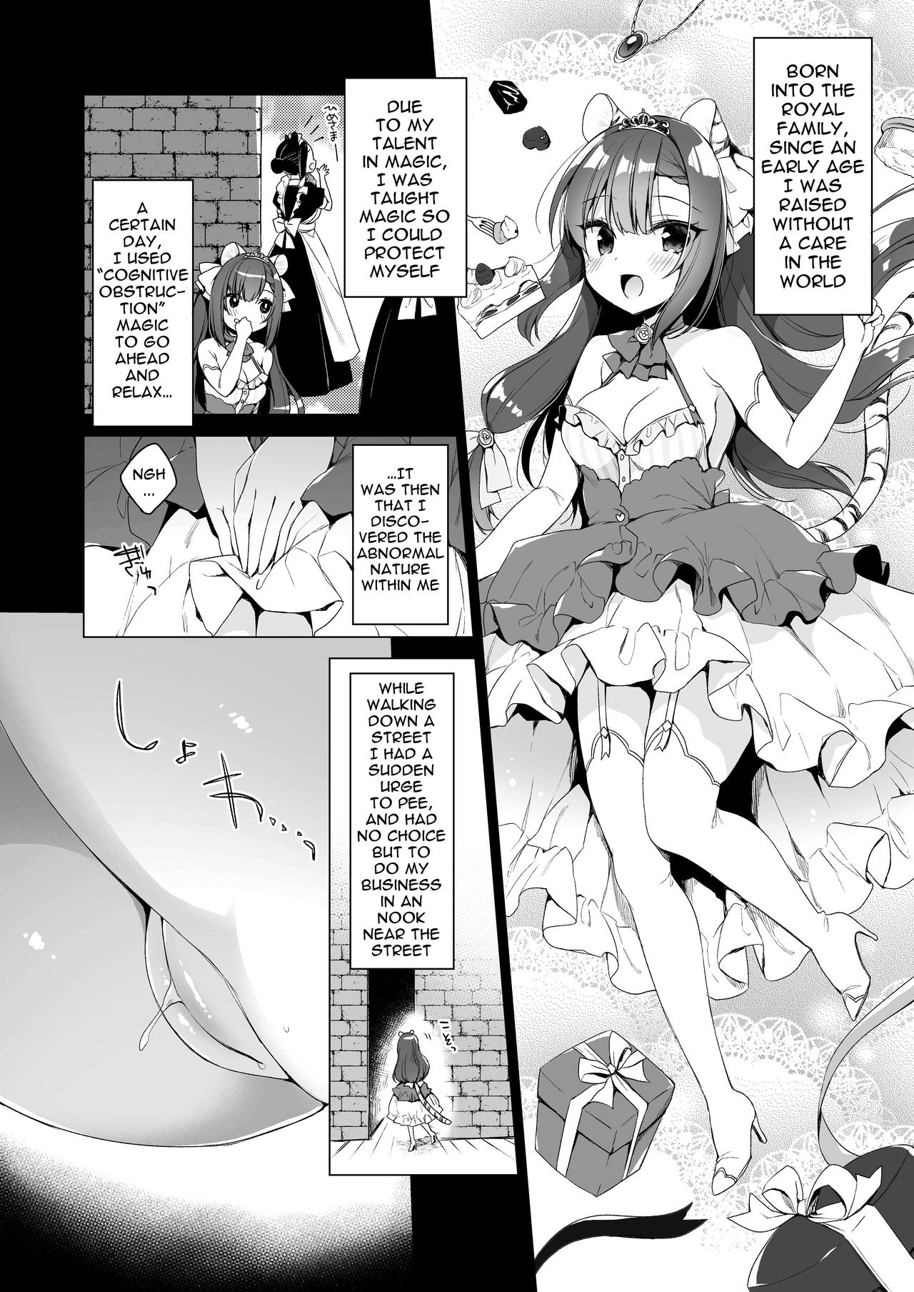 Boku no Risou no Isekai Seikatsu 9 | My Ideal Life In A Different World 9 page 5 full