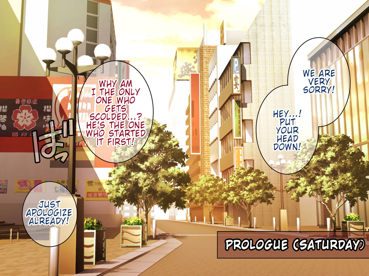 Hypnosis 50% : Prologue page 3 full