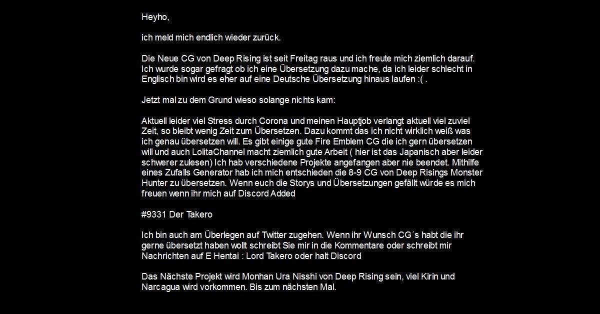 Deep Risings Monster Hunter 1 German Version page 2 full