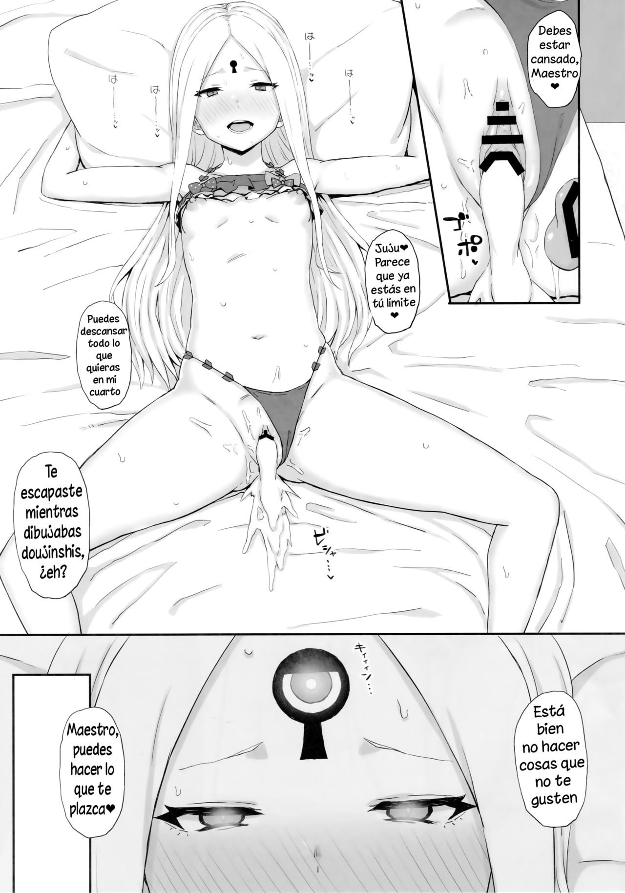 Genkou nanka Sutechimae page 10 full