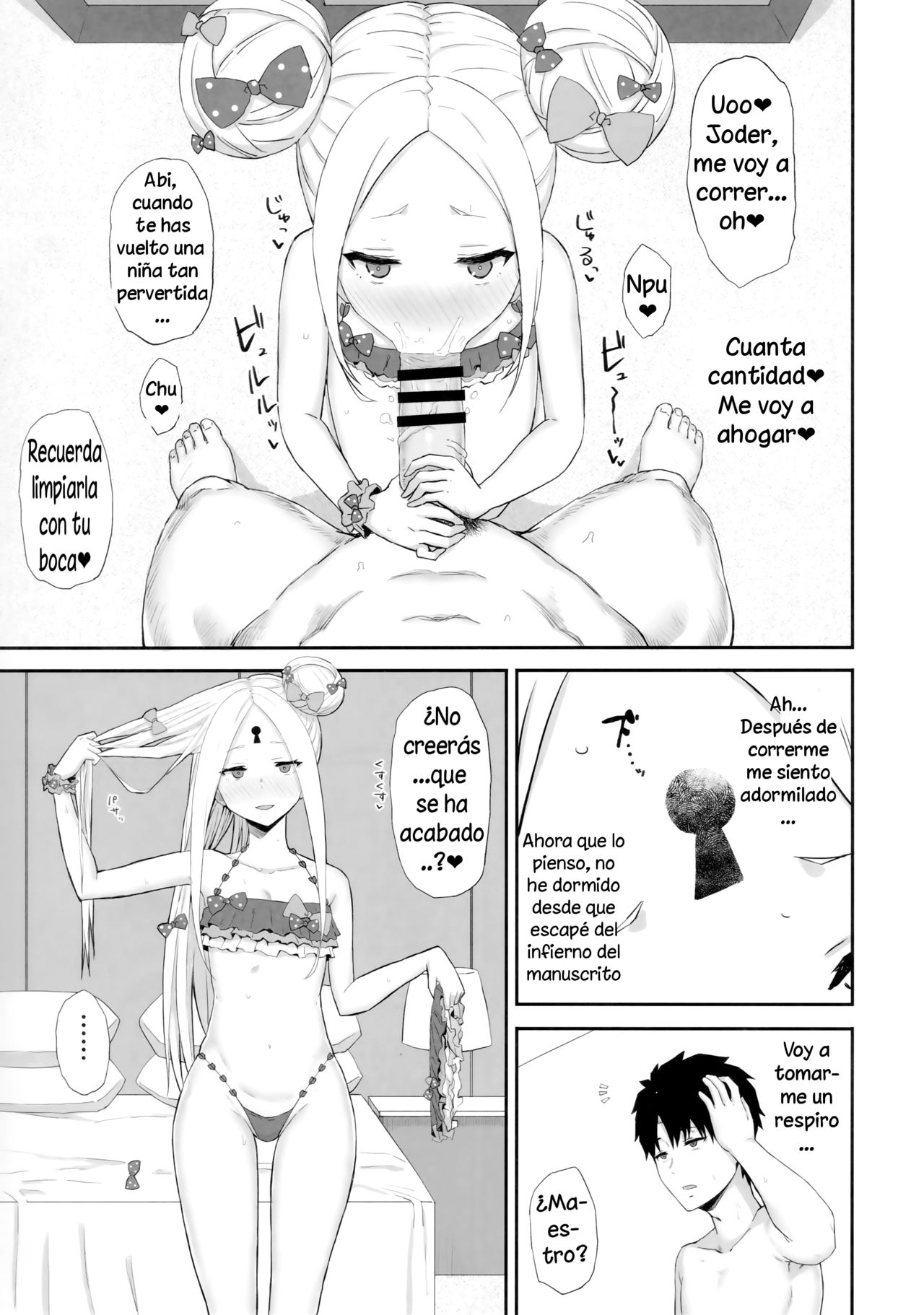 Genkou nanka Sutechimae page 4 full
