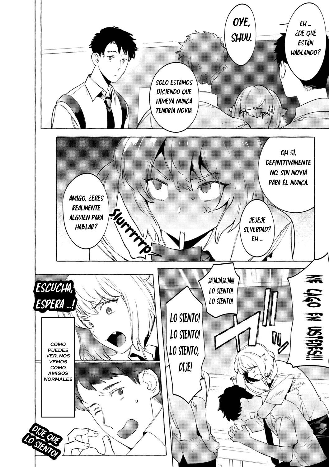 Yoru no Aokan Kouen page 2 full