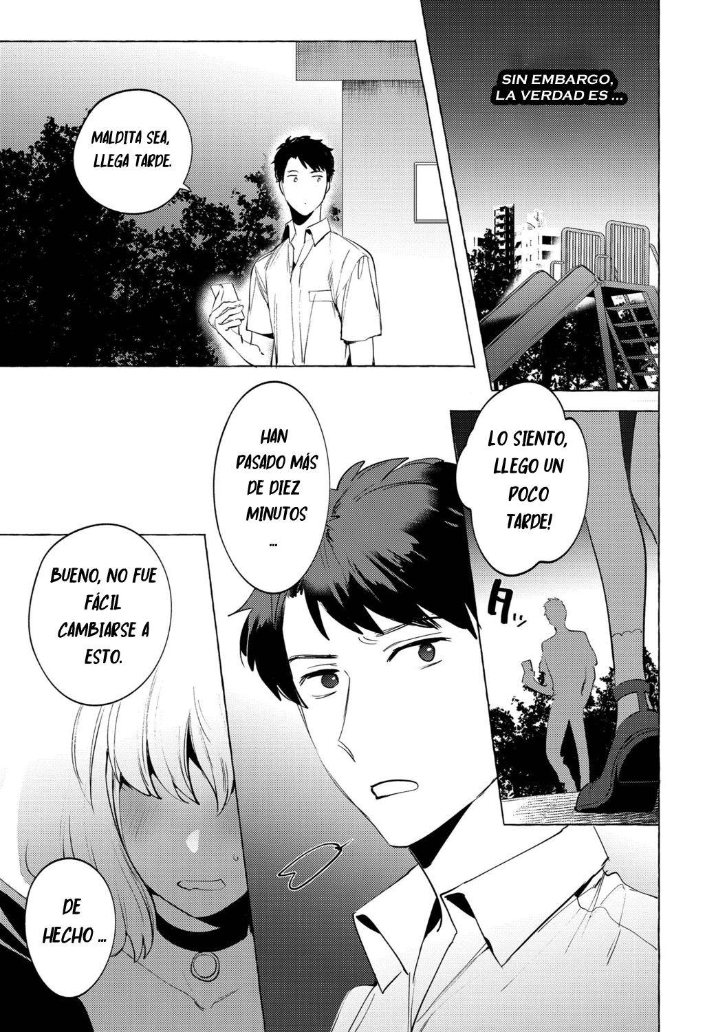 Yoru no Aokan Kouen page 3 full