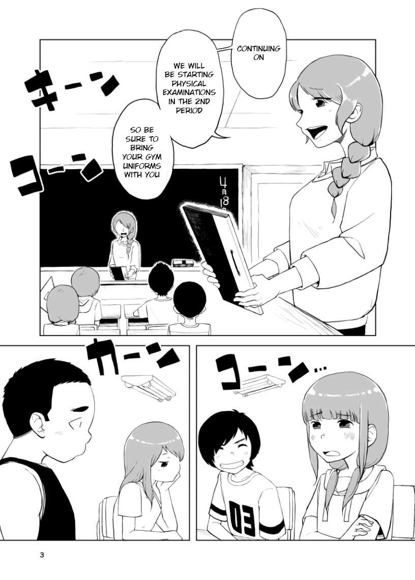 Inga Ouhou <- Suppadaka Sokutei | Retribution <- Buck Naked Measurements page 3 full