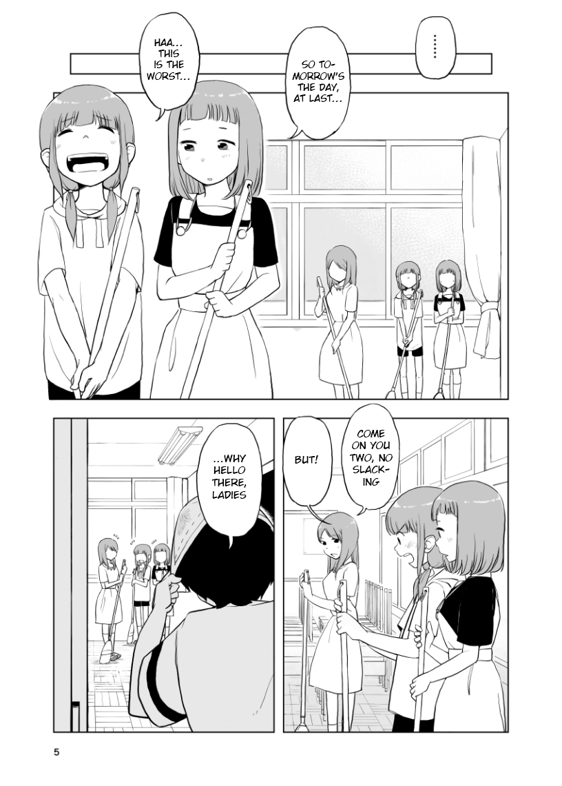 Inga Ouhou <- Suppadaka Sokutei | Retribution <- Buck Naked Measurements page 5 full