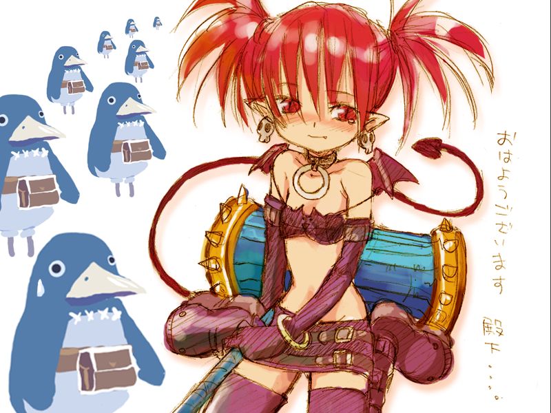 Puzzler -Etna ver.- page 4 full