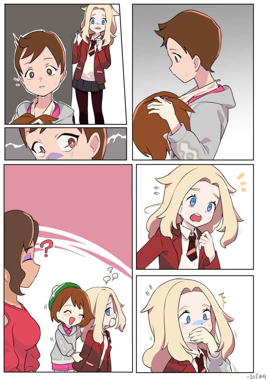 剣盾 page 6 full