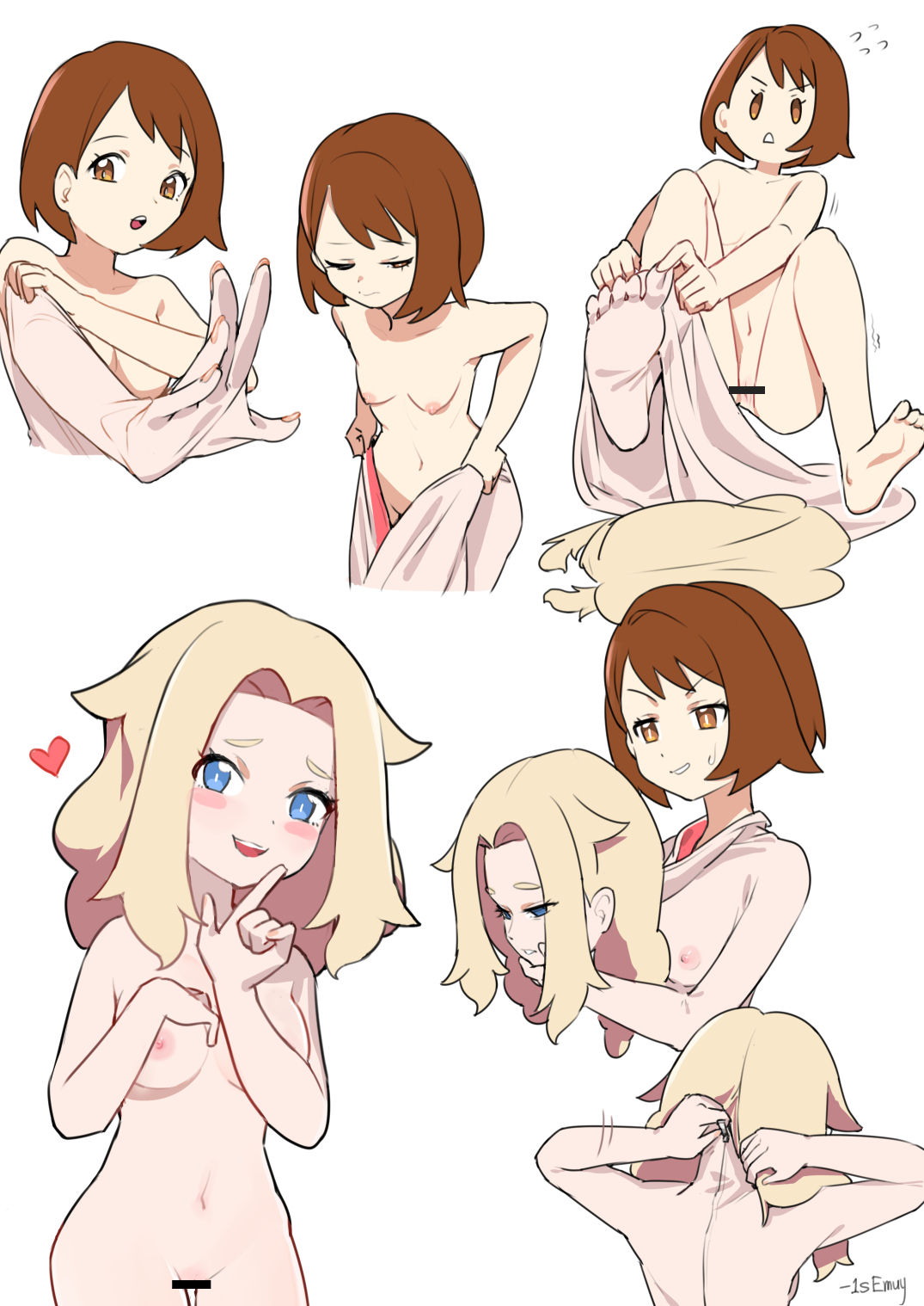 剣盾 page 9 full