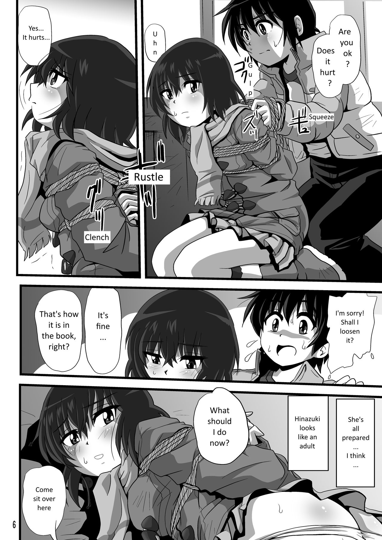 Are you Stupid - Baka na no... page 6 full