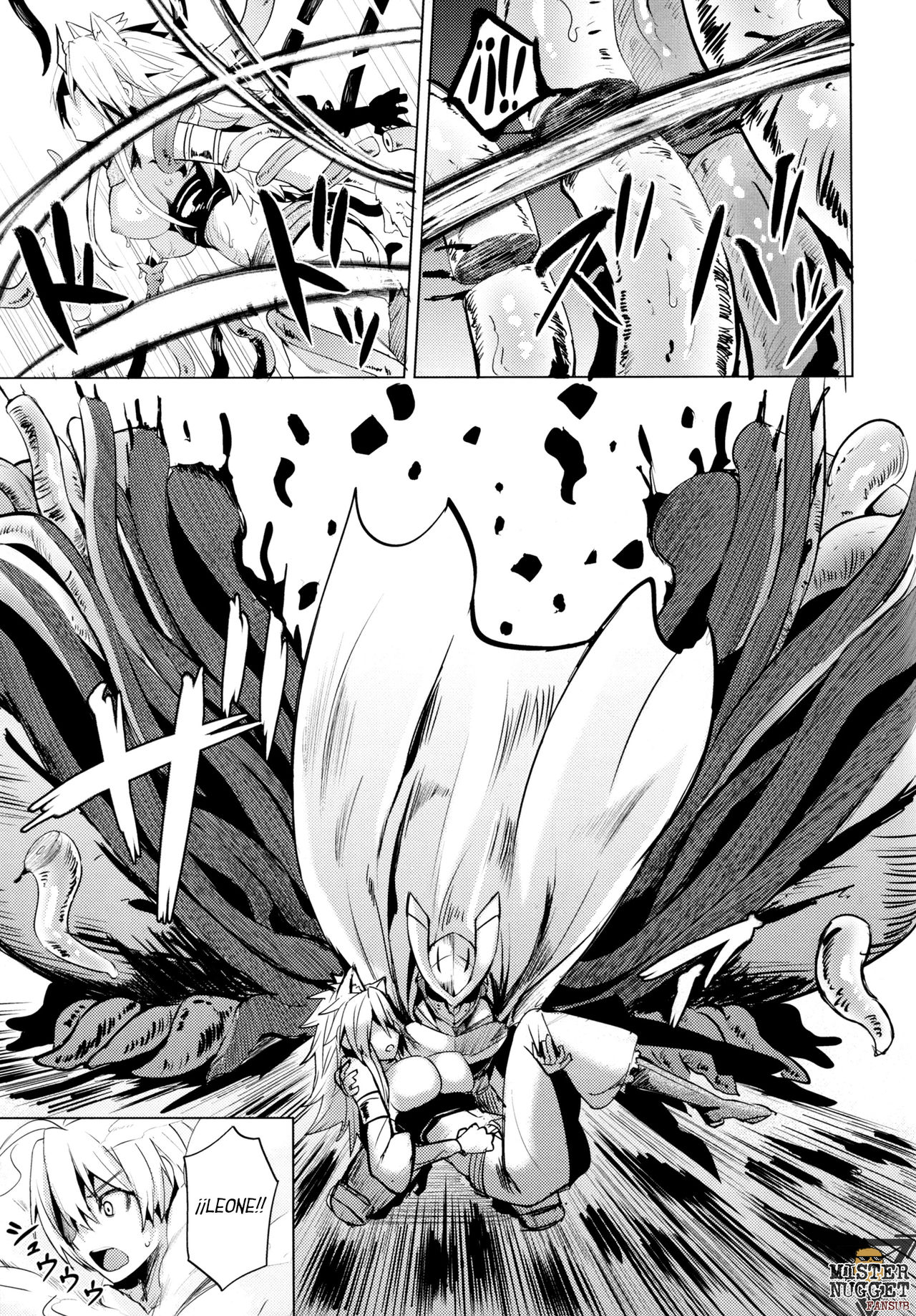 Shishi Ane page 5 full