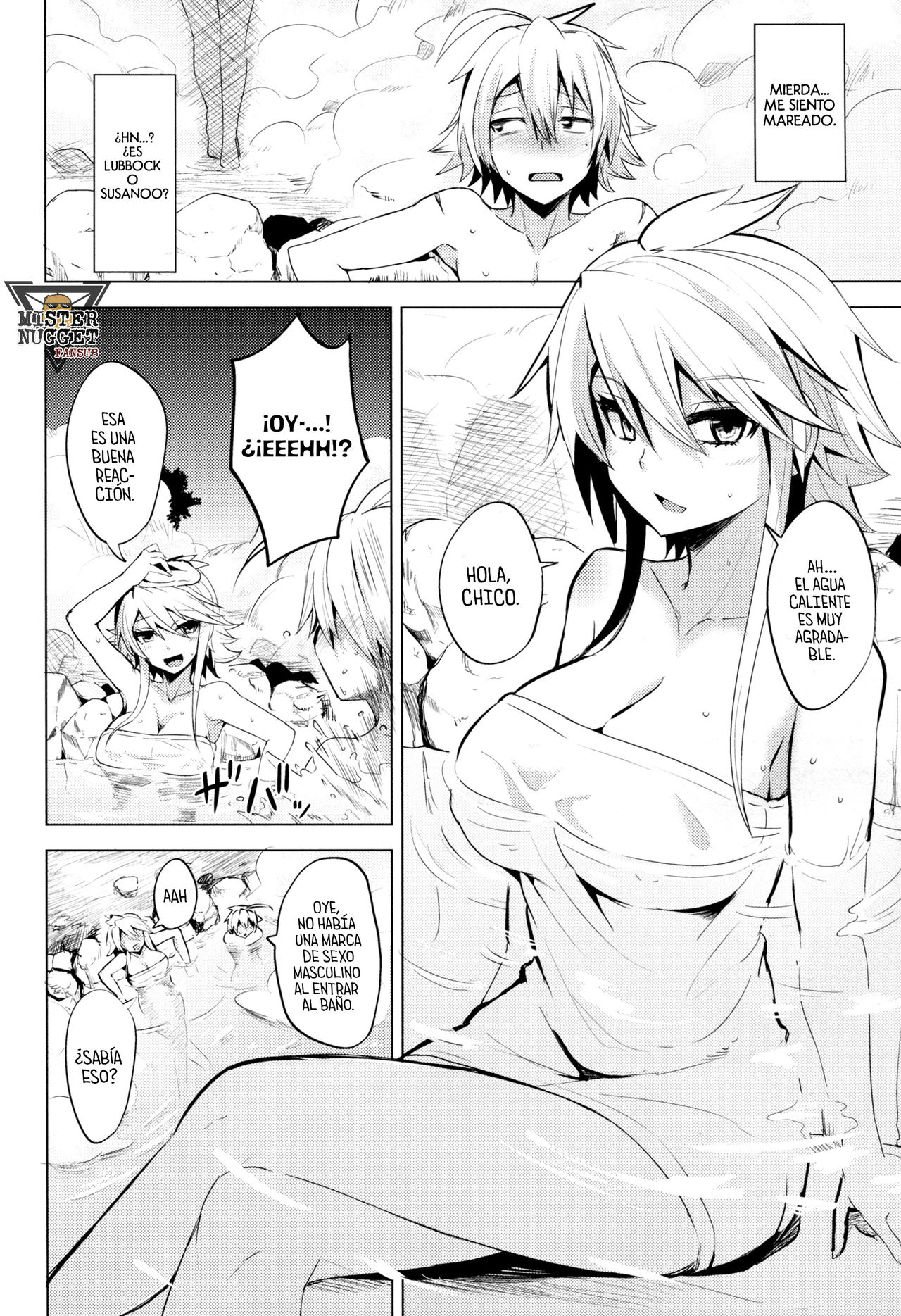 Shishi Ane page 8 full
