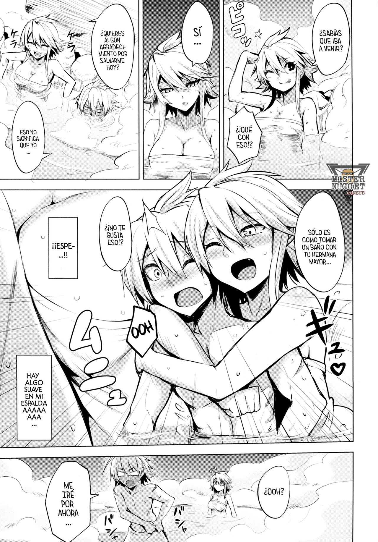 Shishi Ane page 9 full