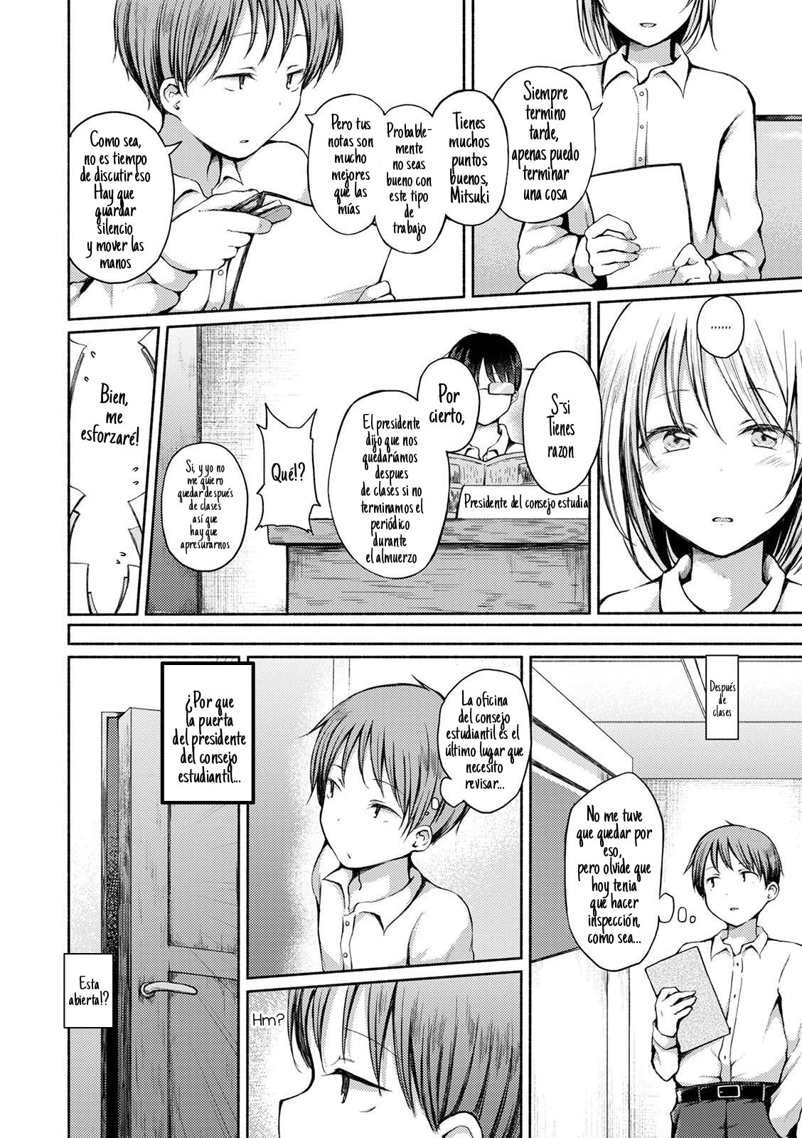Kakubetsu na Majiwari page 2 full