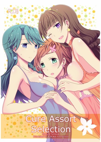 Cure Assort Selection cover