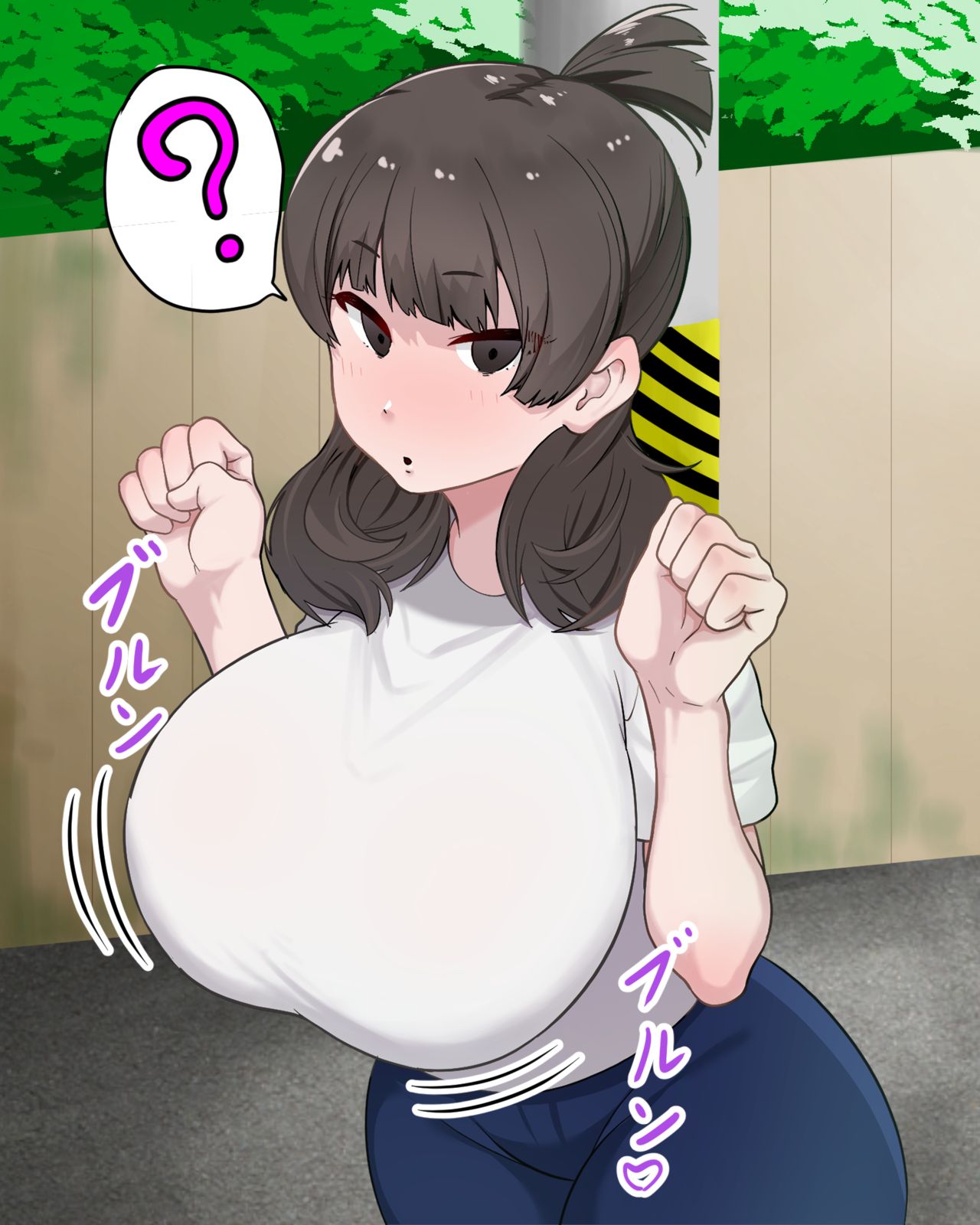 同級生の陰キャ女子レイプしたったw w w page 4 full