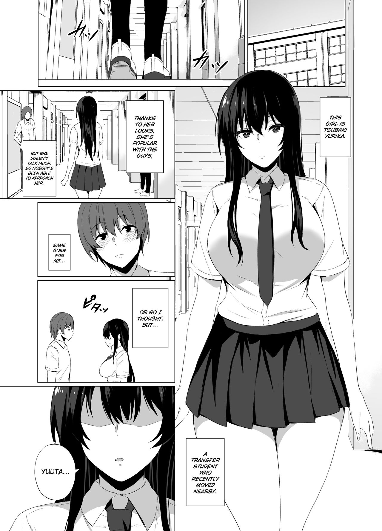 Inran Tenkousei no Yuuwaku page 3 full