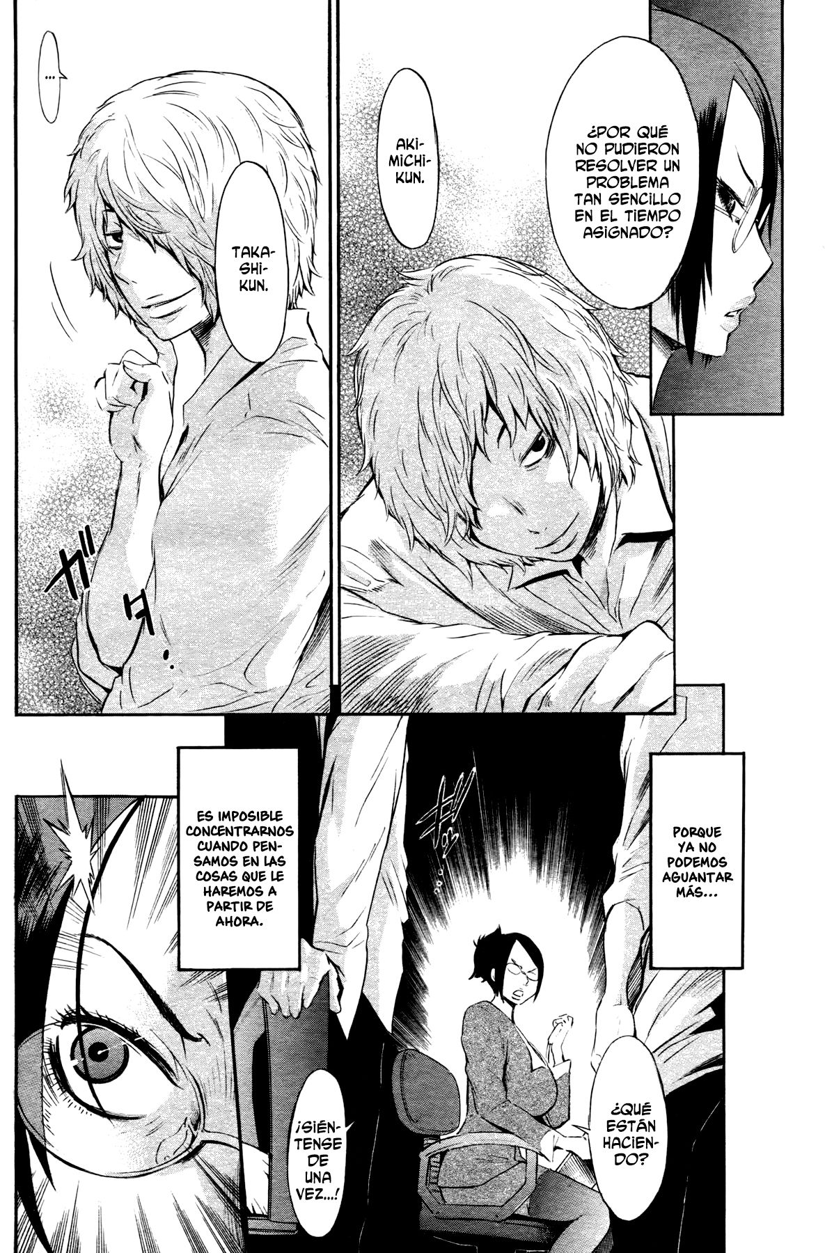 Time Keeper page 2 full