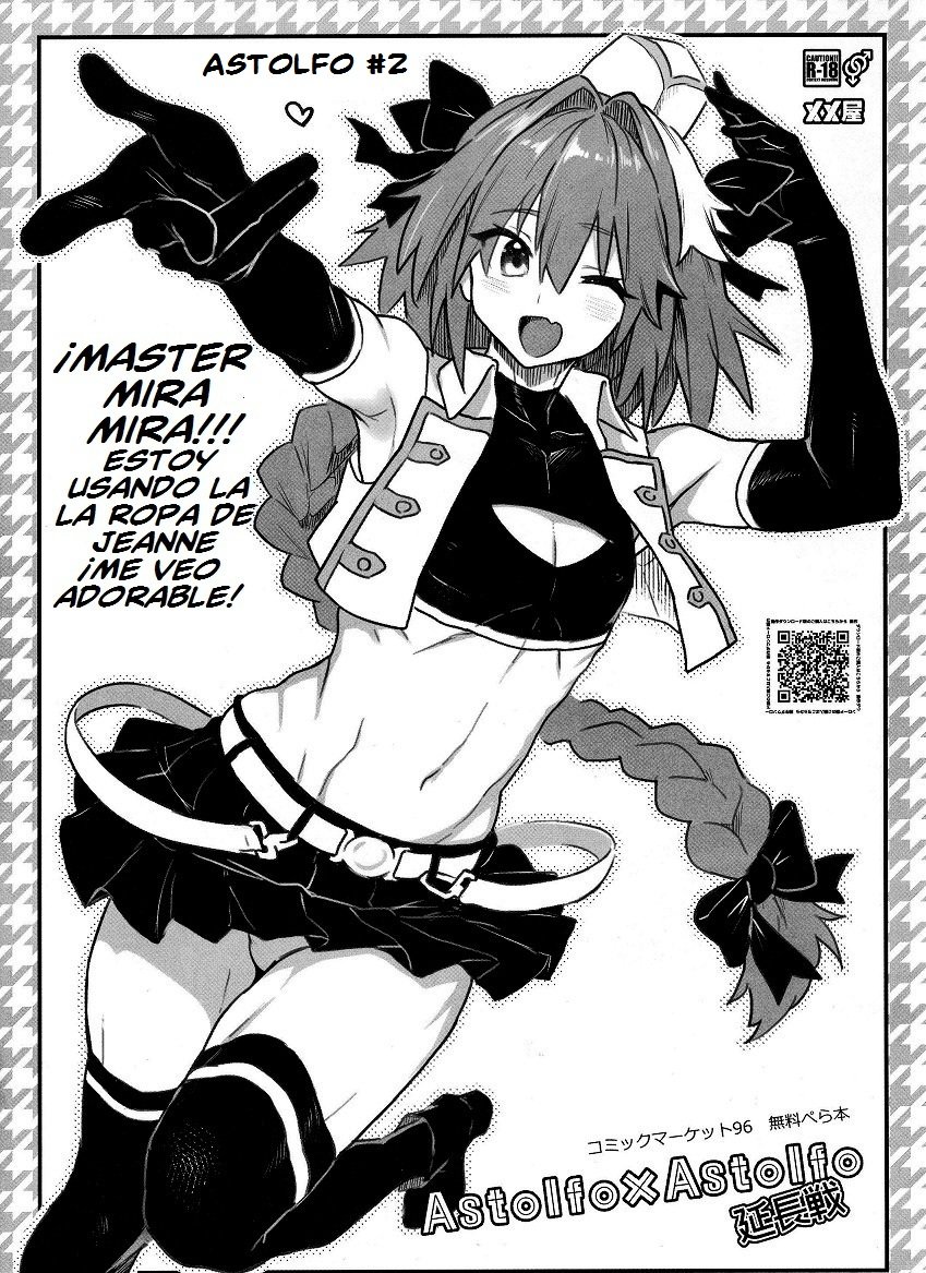 AAA page 7 full