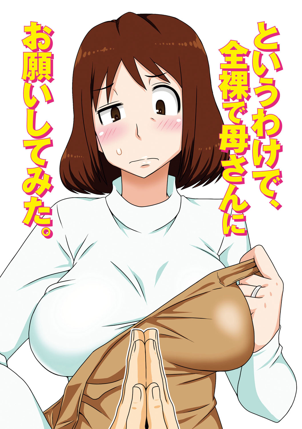 To iu wake de, kāsan-tachi to yatte mita page 4 full