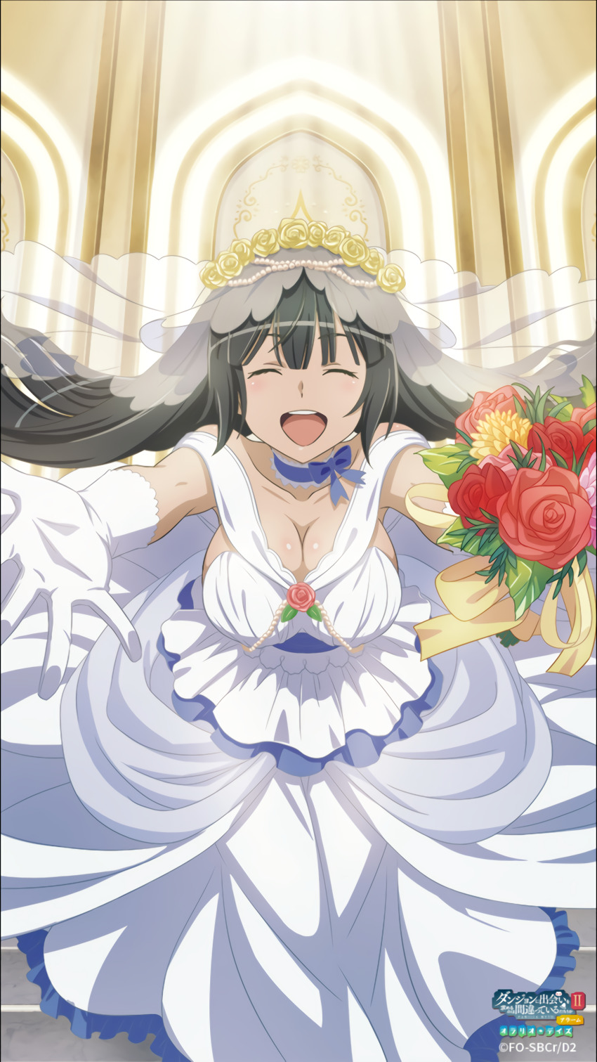 Anime - Dungeon ni deai wo motomeru no wa machigatteiru darou ka page 10 full