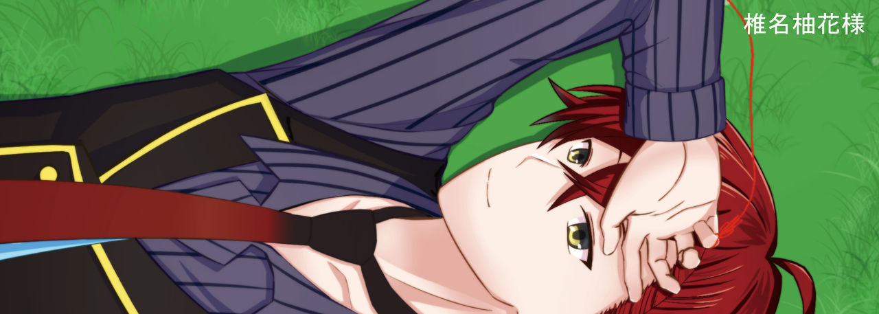 Kojin Takuda Zashi Sho Ansorojii Sanpuru page 3 full