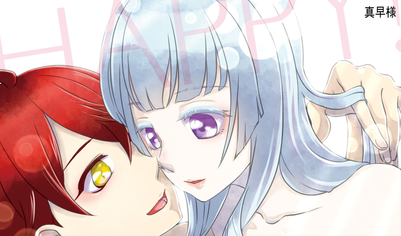 Kojin Takuda Zashi Sho Ansorojii Sanpuru page 6 full