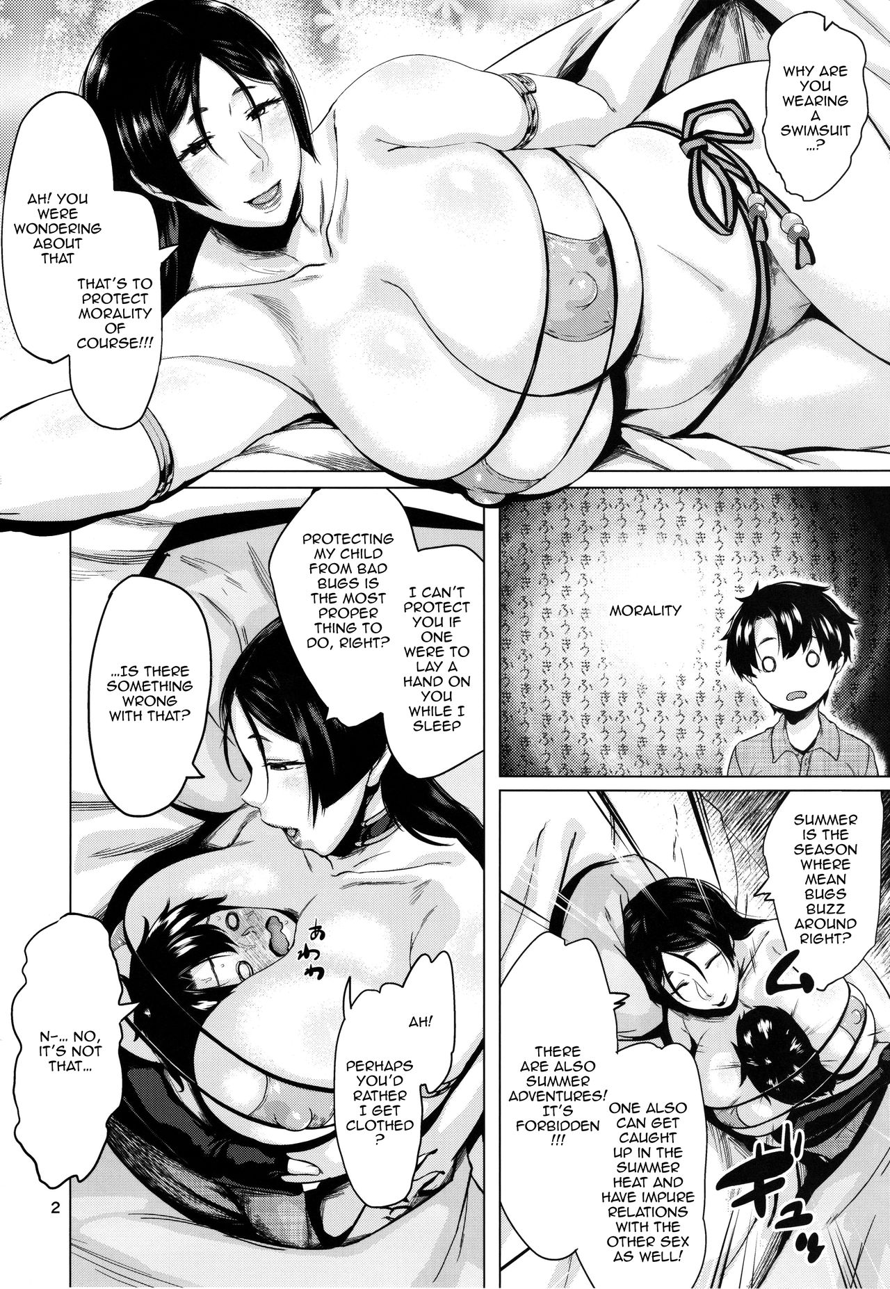 Natsu no Haha ni Goyoujin page 3 full
